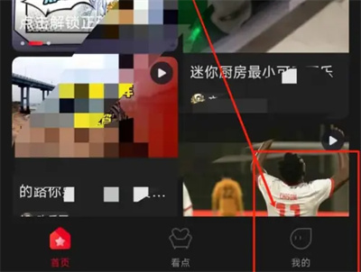 电视上百视tv