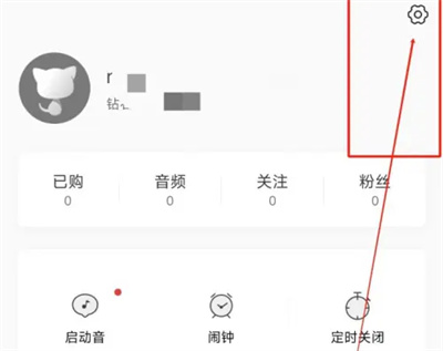 猫耳fm可以把词显示在桌面上吗