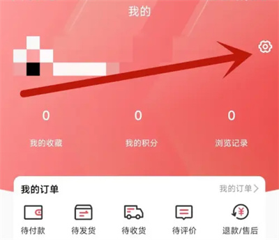 邦购商城这个app怎么样