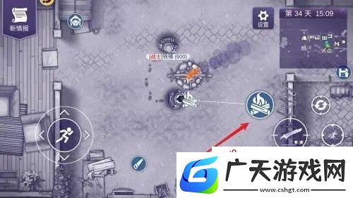 阿瑞斯病毒2烤兔子如何制作