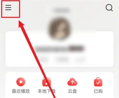 网易云音乐边听边存方法步骤图