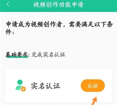 创业天下怎么赚钱?