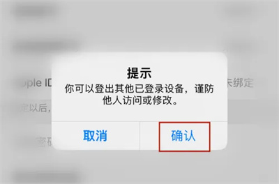 亲宝宝用什么登录好