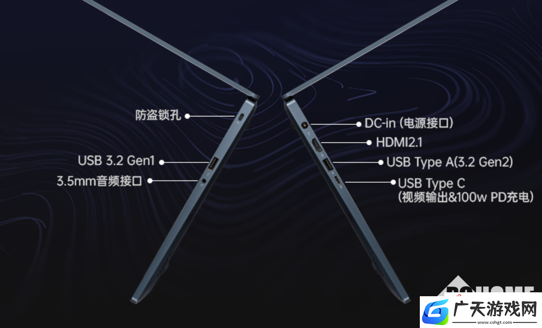 七彩虹源N14开启预售