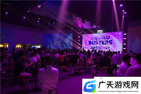 爆裂小队亮相ChinaJoy