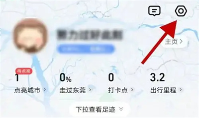 高德地图的预计到达是以什么参考