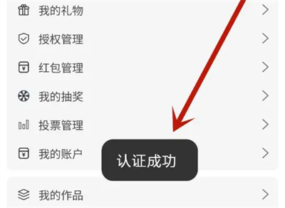 ui设计师招聘信息