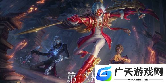 第五人格守夜人皮肤哲人石好看吗