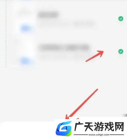 百度文库app如何删除资料库记录