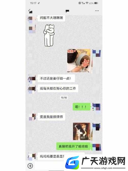 S货是不是欠G了：究竟为何如此发问