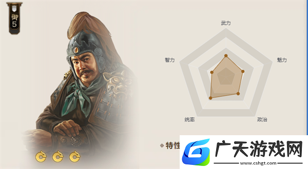 三国志战棋版张允值得培养吗